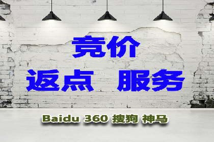 信息流广告优化案例：实现精准营销