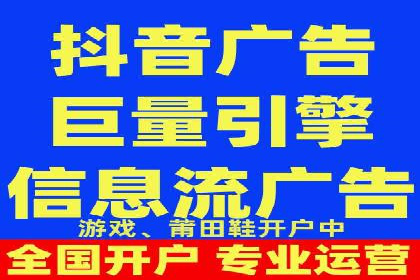 百度SEM在旅游行业的应用及效果展示