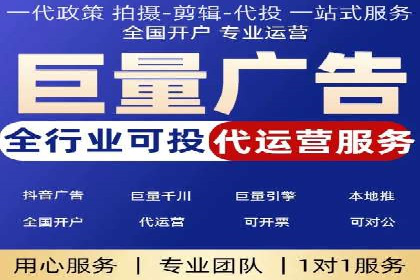 推广信息流广告的创意设计及执行案例